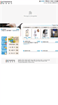 Mobile Screenshot of ks-tech.co.kr